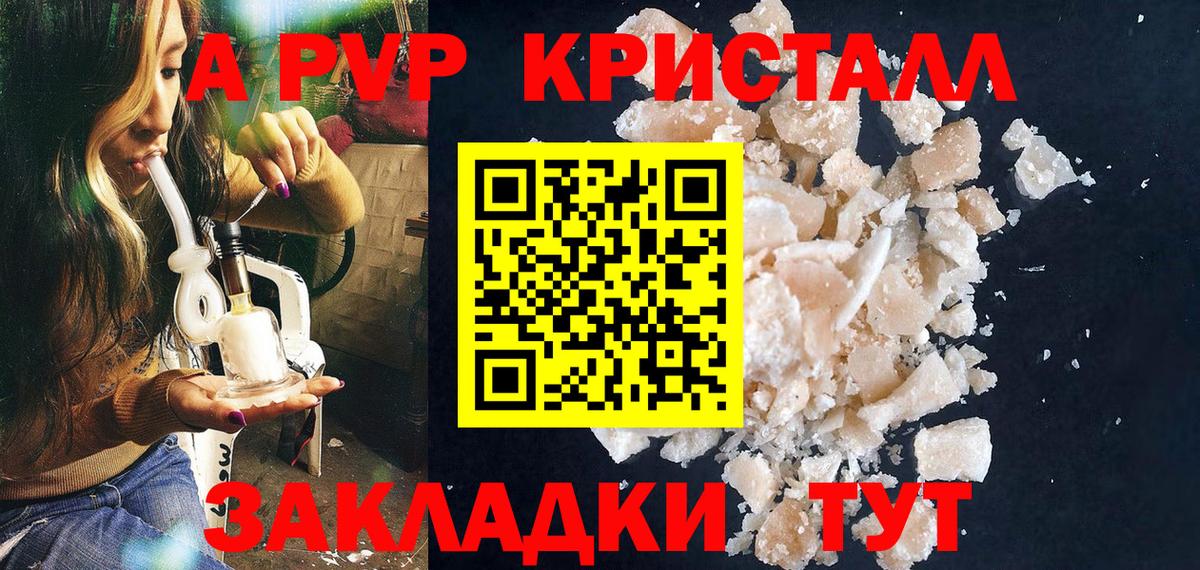 Каннабис Благодарный