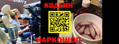 MDMA Чебоксары