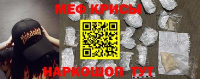 MDMA Чебоксары