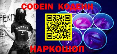 MDMA Чебоксары
