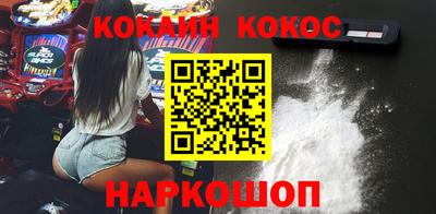 ПСИЛОЦИБИНОВЫЕ ГРИБЫ Чебаркуль
