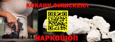 MDMA Чебоксары