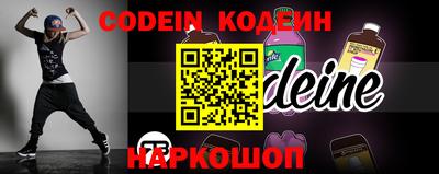 MDMA Чебоксары