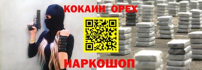 ПСИЛОЦИБИНОВЫЕ ГРИБЫ Чебаркуль