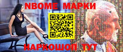 ПСИЛОЦИБИНОВЫЕ ГРИБЫ Чебаркуль