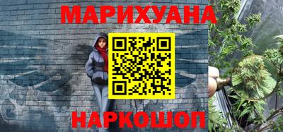 ПСИЛОЦИБИНОВЫЕ ГРИБЫ Чебаркуль
