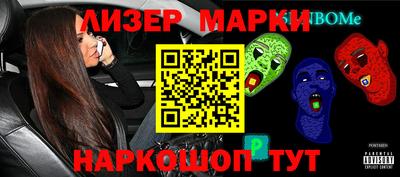 ПСИЛОЦИБИНОВЫЕ ГРИБЫ Чебаркуль