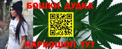 MDMA Чебоксары