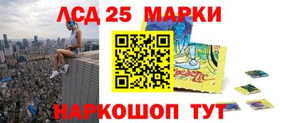 MDMA Чебоксары