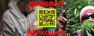 ПСИЛОЦИБИНОВЫЕ ГРИБЫ Чебаркуль