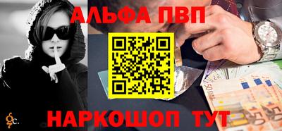 ПСИЛОЦИБИНОВЫЕ ГРИБЫ Чебаркуль