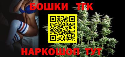 ПСИЛОЦИБИНОВЫЕ ГРИБЫ Чебаркуль
