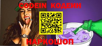 MDMA Чебоксары