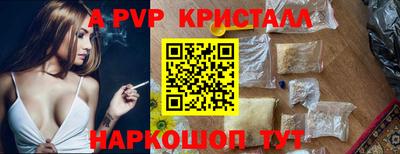 MDMA Чебоксары
