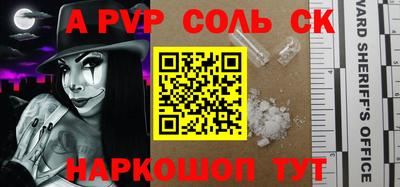 ПСИЛОЦИБИНОВЫЕ ГРИБЫ Чебаркуль