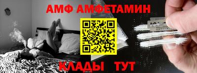 ПСИЛОЦИБИНОВЫЕ ГРИБЫ Чебаркуль