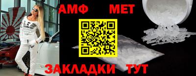 2c-b Шебекино