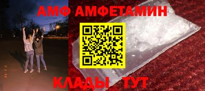 2c-b Шебекино