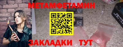 ПСИЛОЦИБИНОВЫЕ ГРИБЫ Чебаркуль