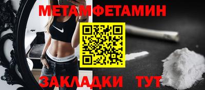 ПСИЛОЦИБИНОВЫЕ ГРИБЫ Чебаркуль