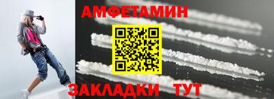 ПСИЛОЦИБИНОВЫЕ ГРИБЫ Чебаркуль