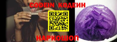 MDMA Чебоксары