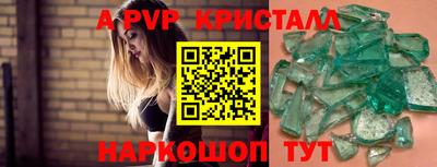 ПСИЛОЦИБИНОВЫЕ ГРИБЫ Чебаркуль