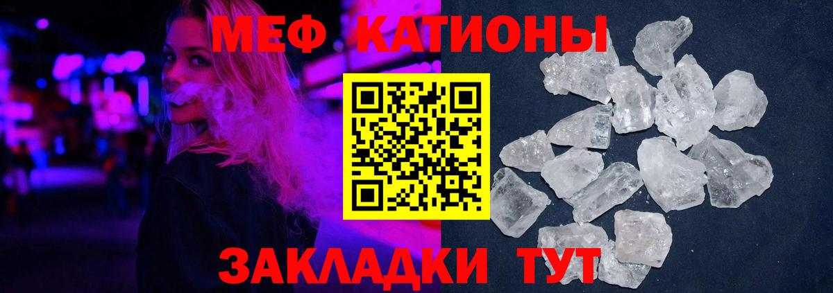 Каннабис  Гашиш  Меф МЯУ МЯУ кристаллы  Вход с VPN  А ПВП СОЛЬ   Благодарный  ГАШИШ 